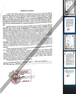 surat pernyataan apostille indonesia 2